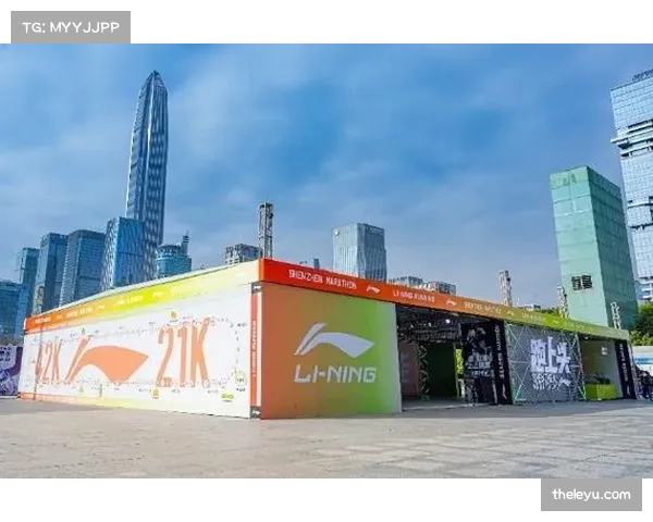 智能穿戴赋能城市马拉松赛事运营与体验升级探索