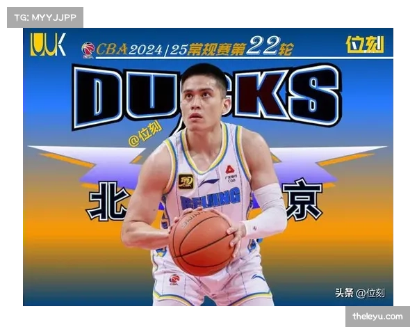 北京北汽杰曼36分陈盈骏26分10助攻 双枪组合成进攻核心 北京北汽杰曼36分陈盈骏26分10助攻 双枪组合成进攻核心